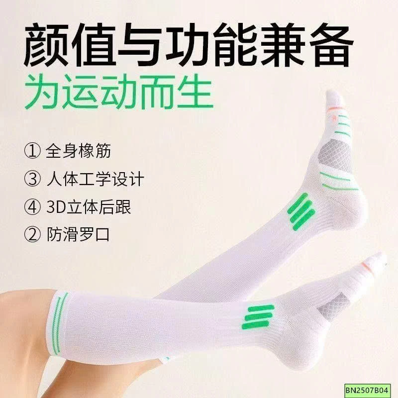 SÉT 6 ĐÔI TẤT THỂ THAO
