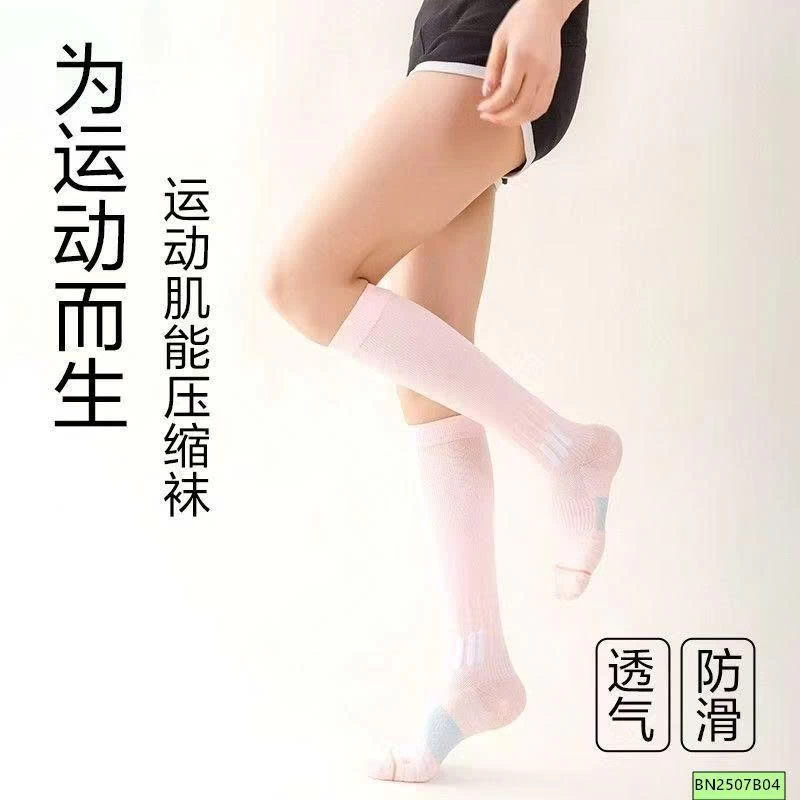 SÉT 6 ĐÔI TẤT THỂ THAO
