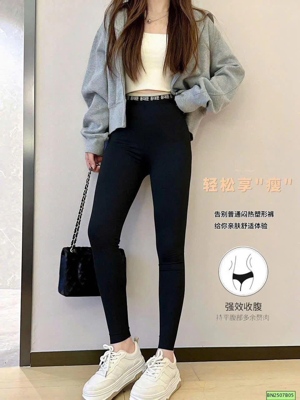 QUẦN LEGGING CẠP CHỮ HÀN