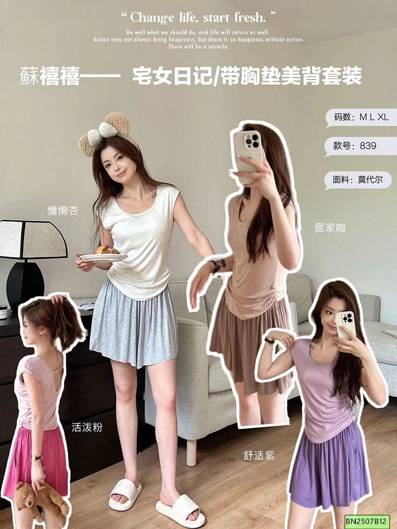 BỘ COTTON MẶC NHÀ