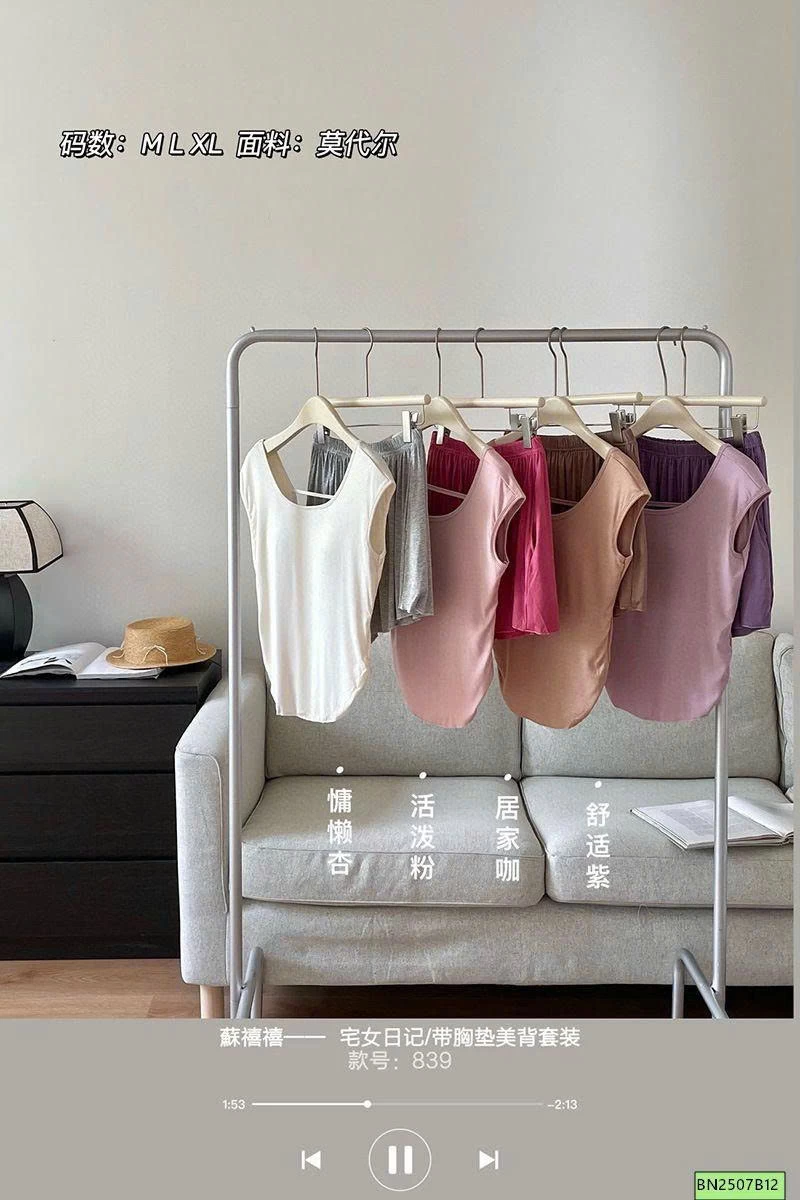 BỘ COTTON MẶC NHÀ