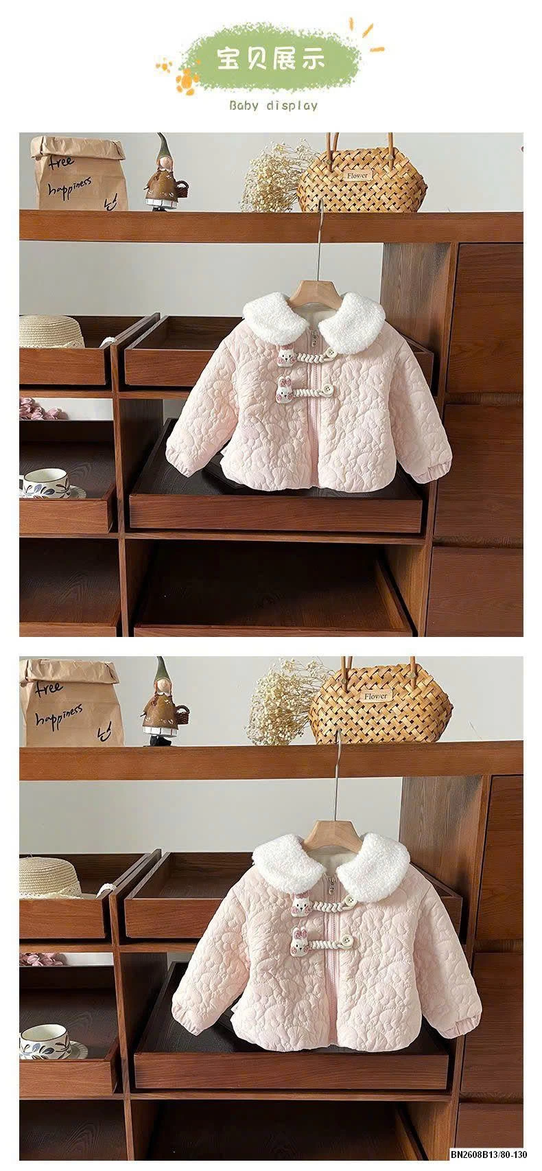 ÁO KHOÁC THỎ CỔ LÔNG