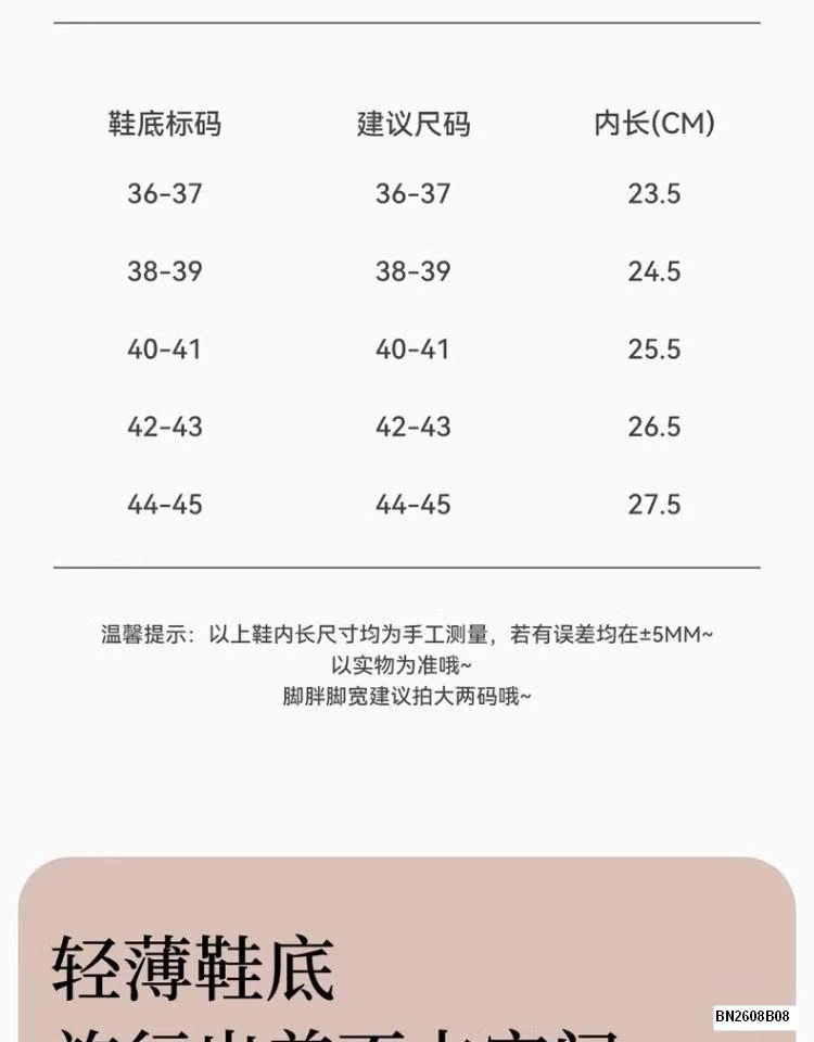 DÉP EVA ĐI TRONG NHÀ