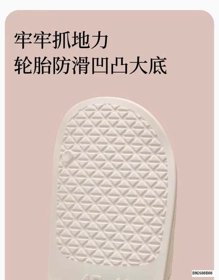 DÉP EVA ĐI TRONG NHÀ