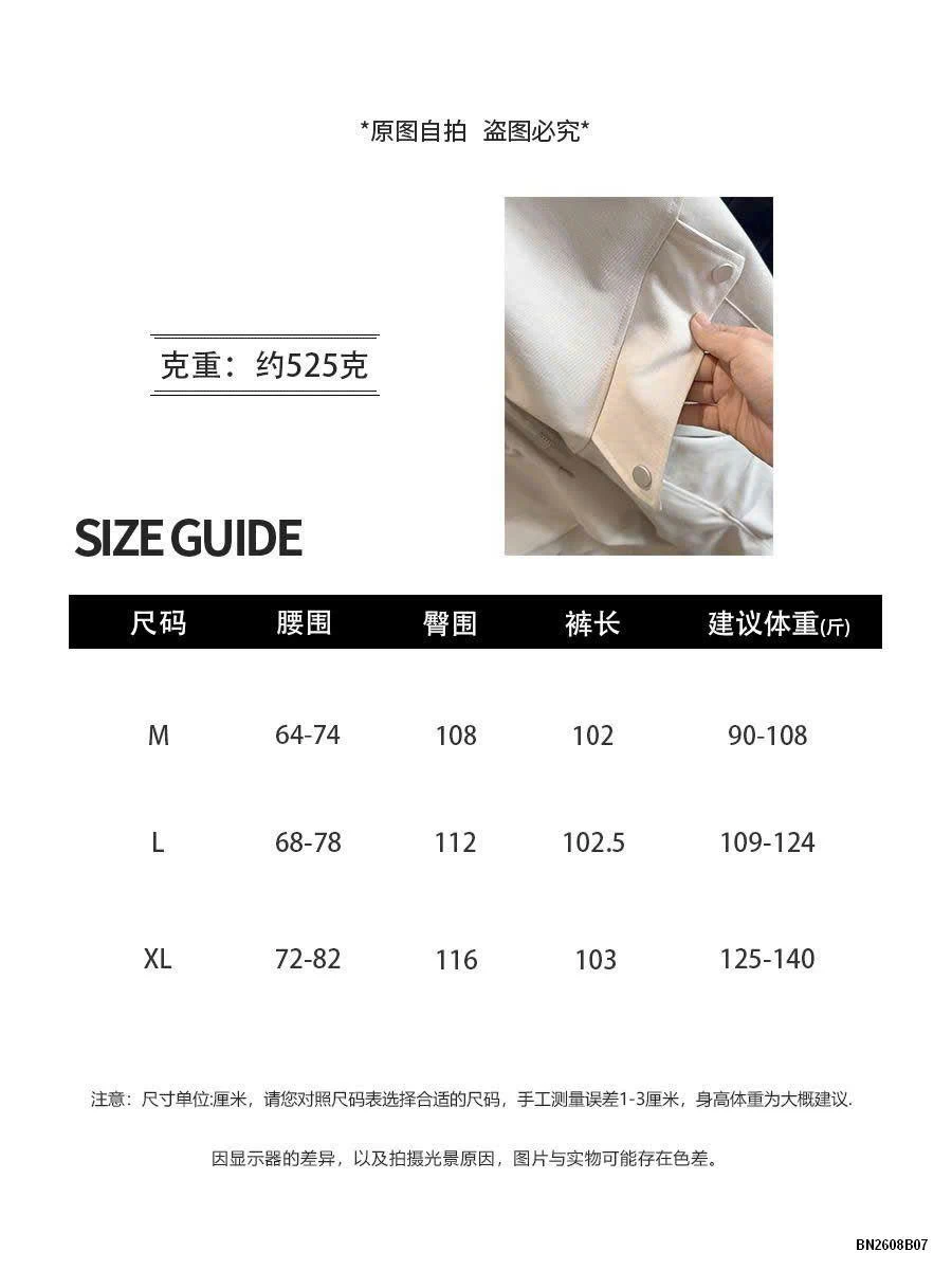 QUẦN SUÔNG NỮ ANNA