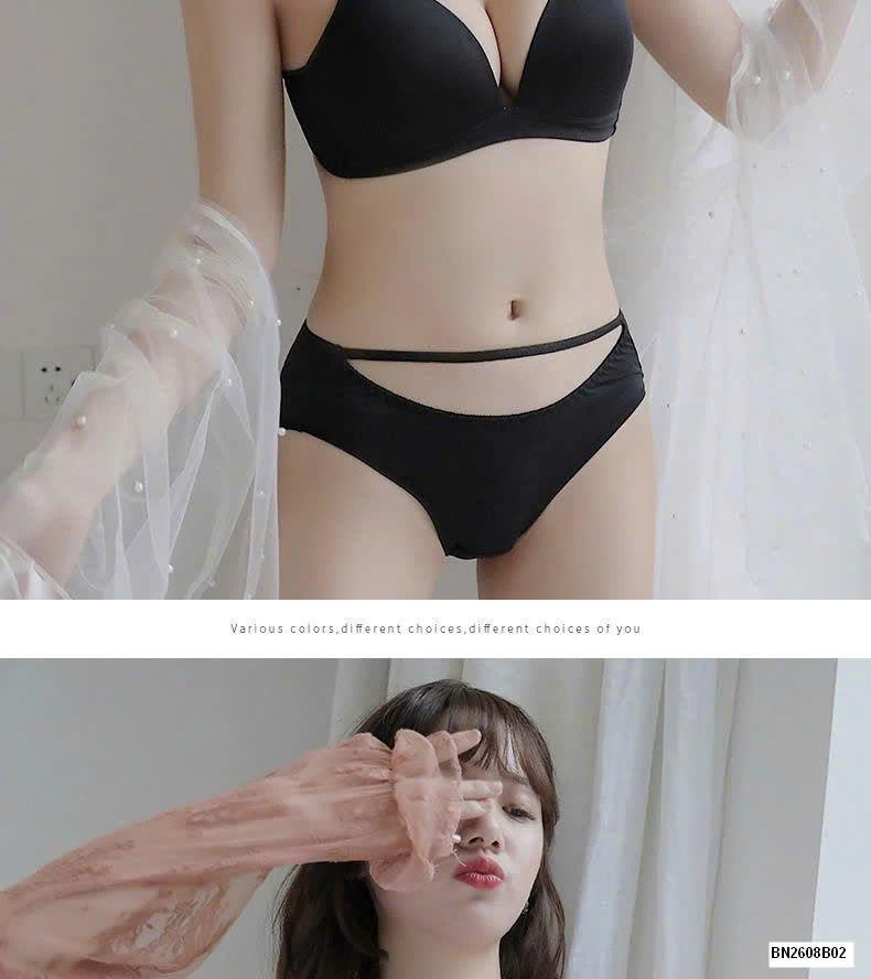 ÁO NGỰC XUẤT NHẬT KHÔNG GỌNG