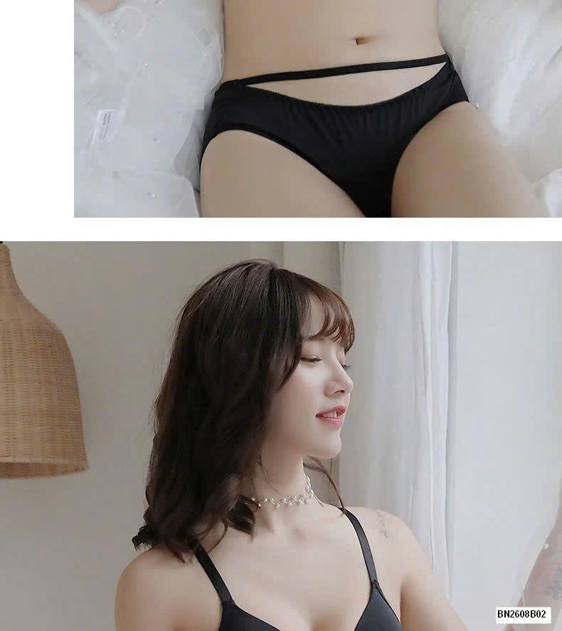 ÁO NGỰC XUẤT NHẬT KHÔNG GỌNG