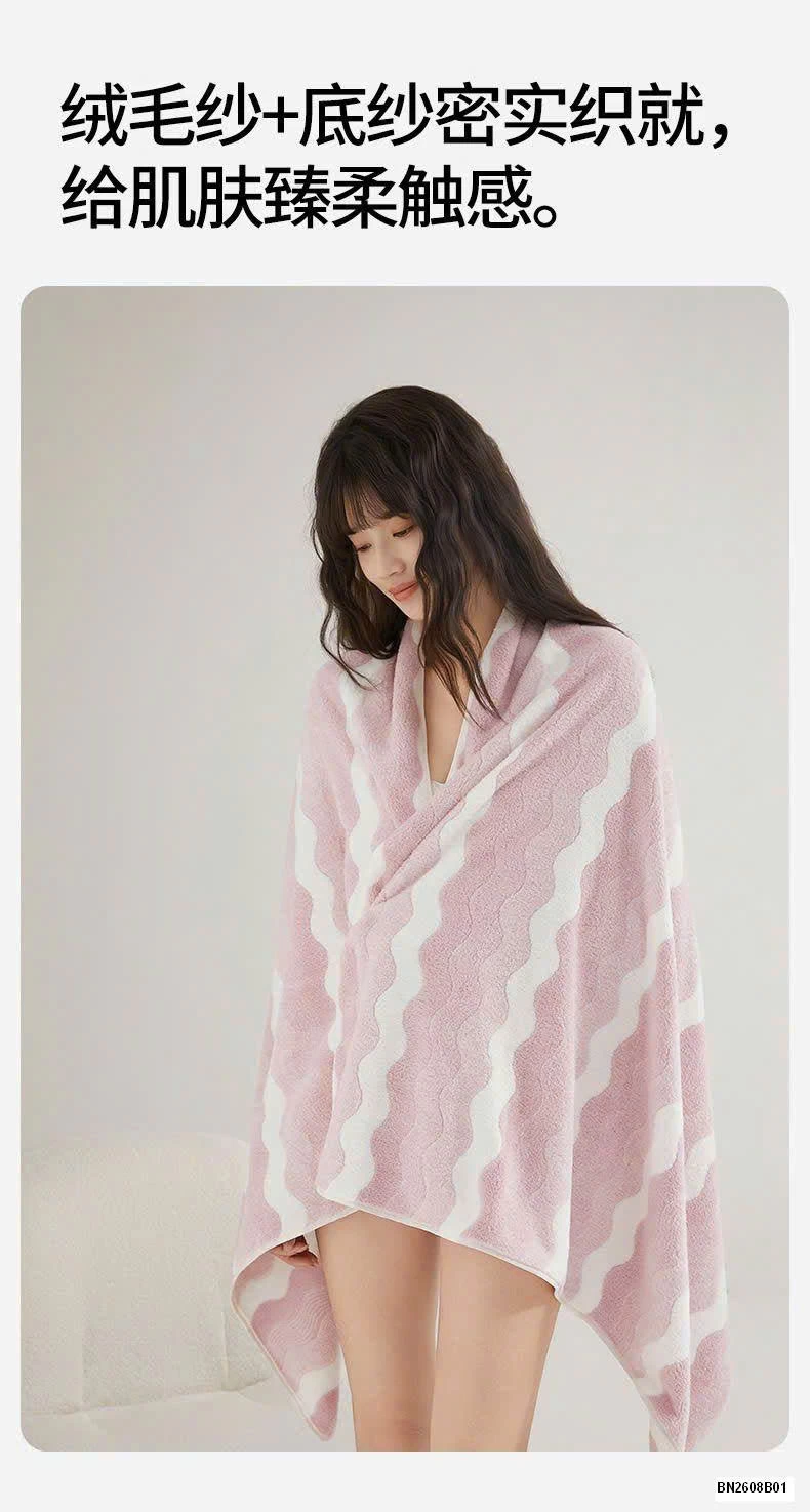 KHĂN TẮM HÃNG SANLI