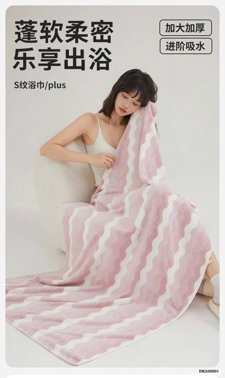 KHĂN TẮM HÃNG SANLI