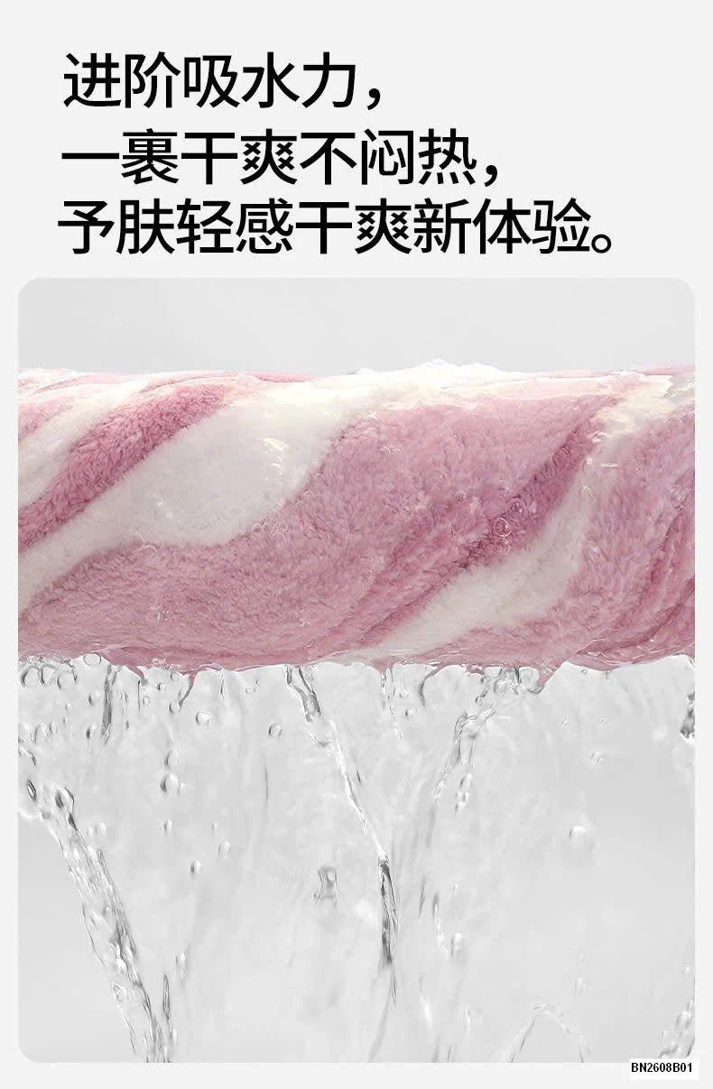 KHĂN TẮM HÃNG SANLI