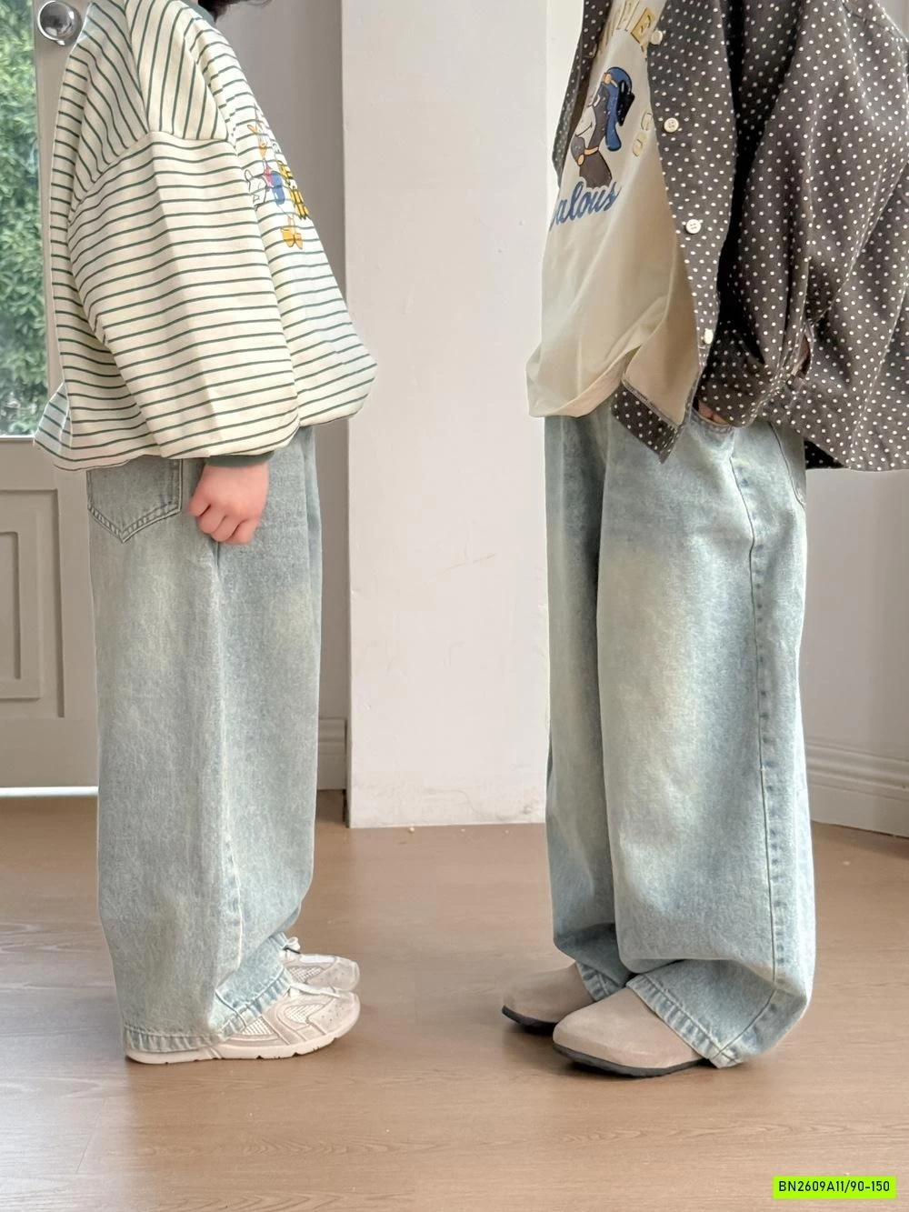 JEANS SUÔNG BASIC KUMAI