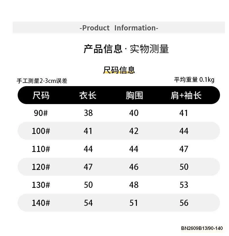 SƠ MI CÚN DỄ THƯƠNG