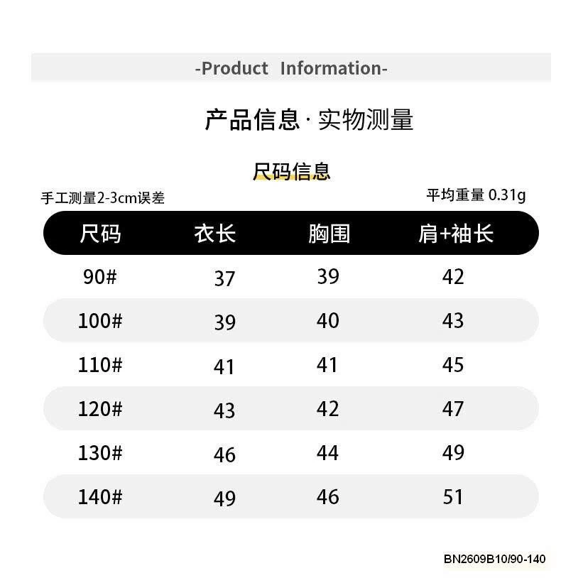 ÁO LEN KẺ NGANG THỜI TRANG ĐÓNG CÚC