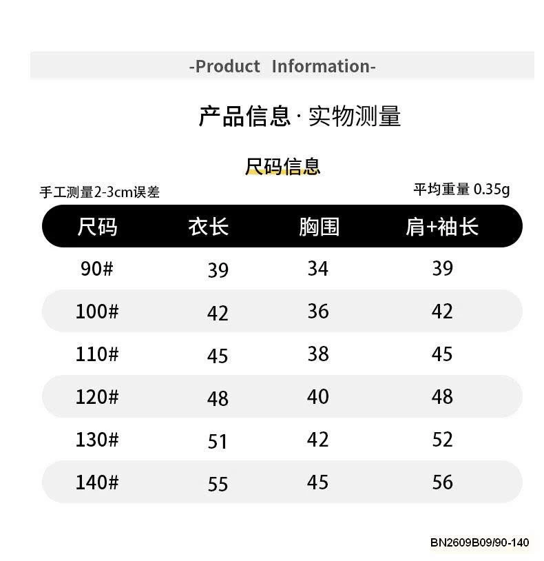 ÁO LEN LẺ SẮC MÀU