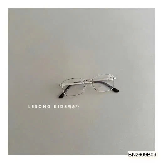 KÍNH RÂM THỜI TRANG CHO BÉ