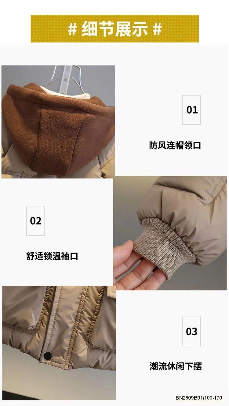 ÁO PHAO LÓT LÔNG 1997