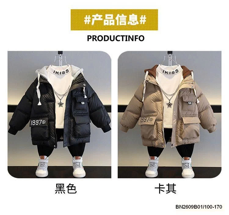 ÁO PHAO LÓT LÔNG 1997