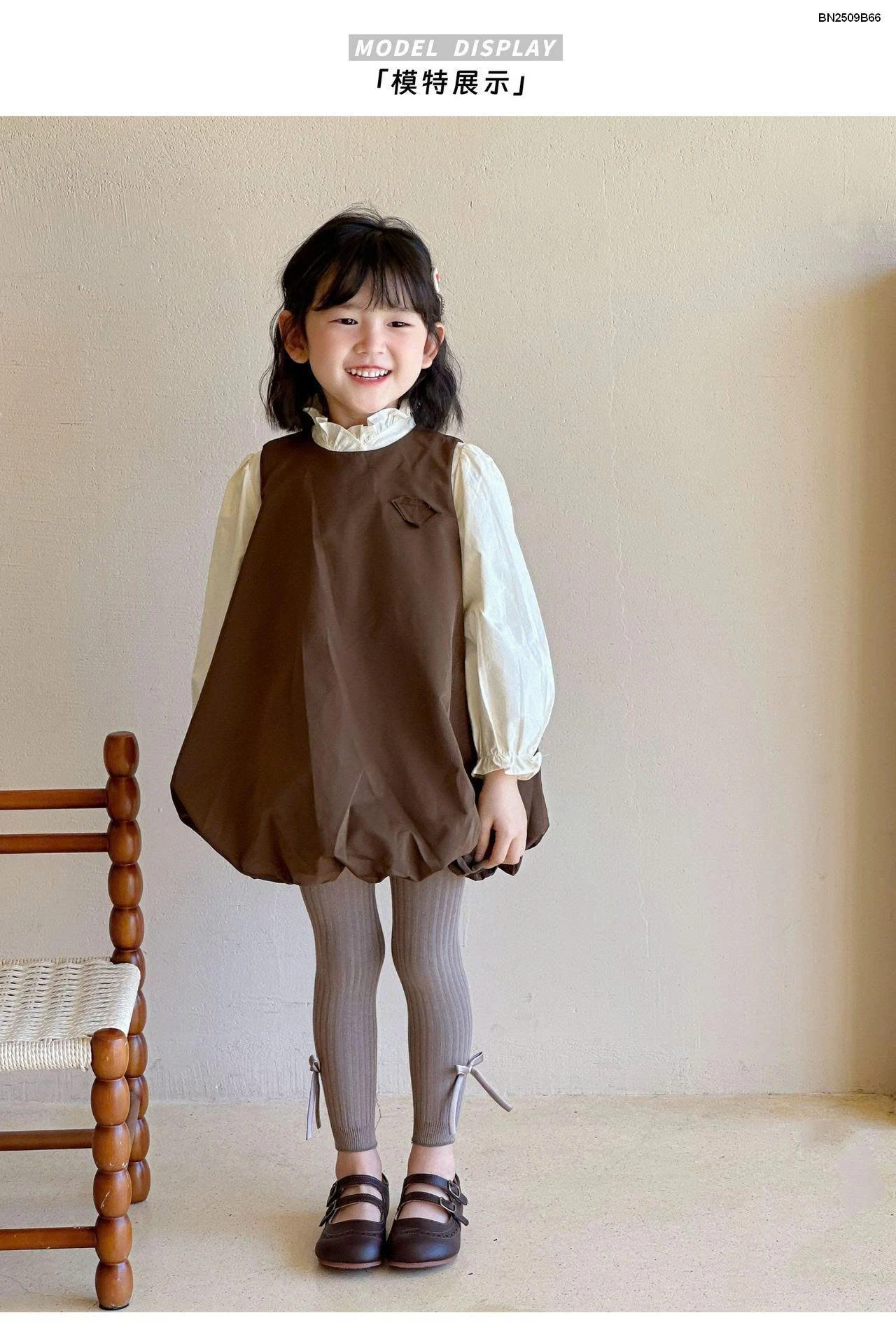 Quần tất gân nơ