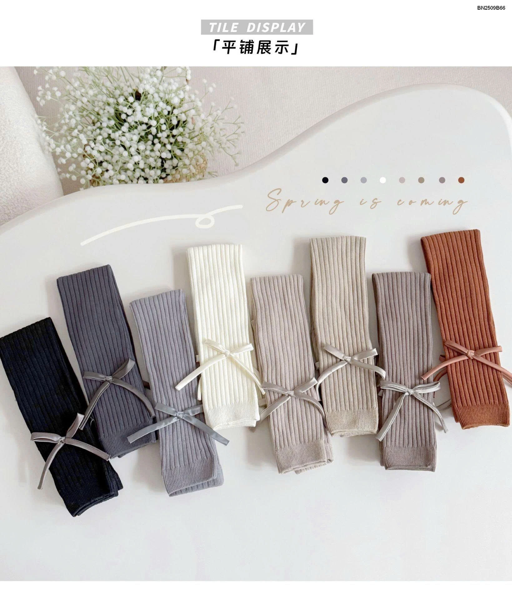 Quần tất gân nơ