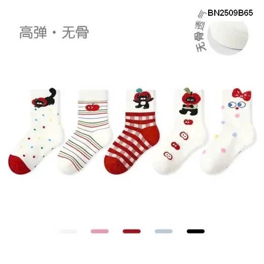 Set 5 đôi tất hoạ tiết cute cho bé trai bé gái
