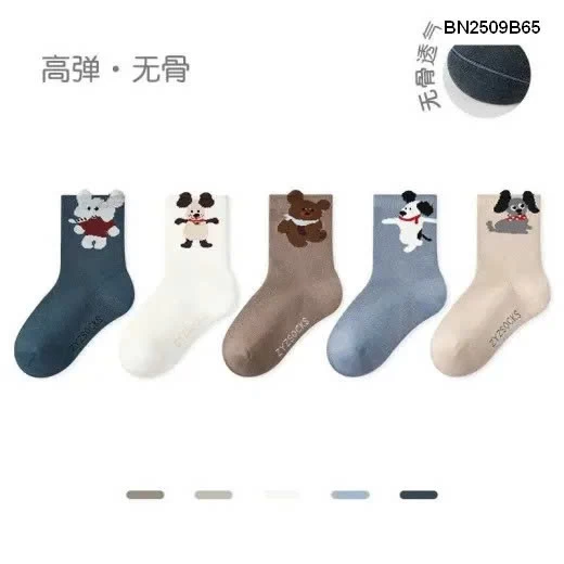 Set 5 đôi tất hoạ tiết cute cho bé trai bé gái