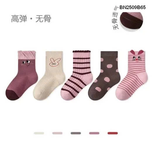 Set 5 đôi tất hoạ tiết cute cho bé trai bé gái