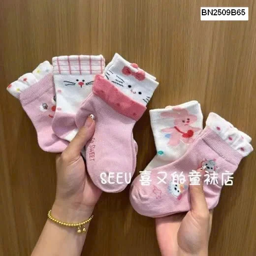 Set 5 đôi tất hoạ tiết cute cho bé trai bé gái