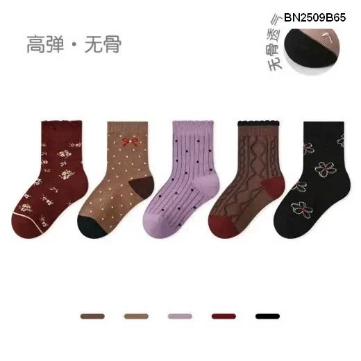 Set 5 đôi tất hoạ tiết cute cho bé trai bé gái