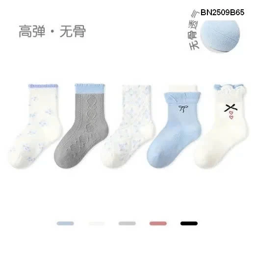 Set 5 đôi tất hoạ tiết cute cho bé trai bé gái