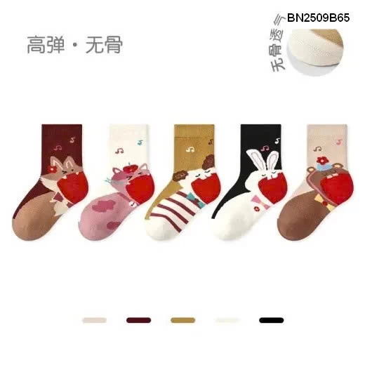 Set 5 đôi tất hoạ tiết cute cho bé trai bé gái