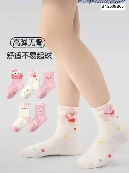 Set 5 đôi tất hoạ tiết cute cho bé trai bé gái