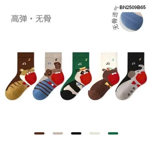 Set 5 đôi tất hoạ tiết cute cho bé trai bé gái