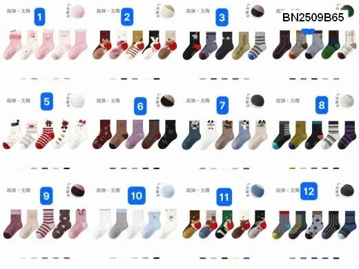 Set 5 đôi tất hoạ tiết cute cho bé trai bé gái