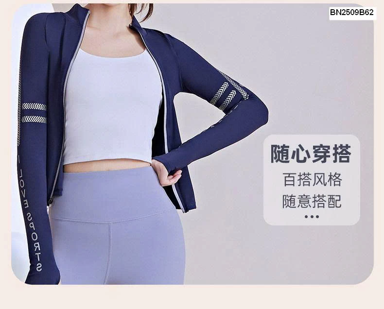 ÁO KHOÁC TẬP DÀI TAY