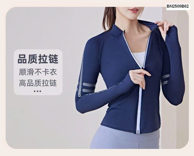 ÁO KHOÁC TẬP DÀI TAY