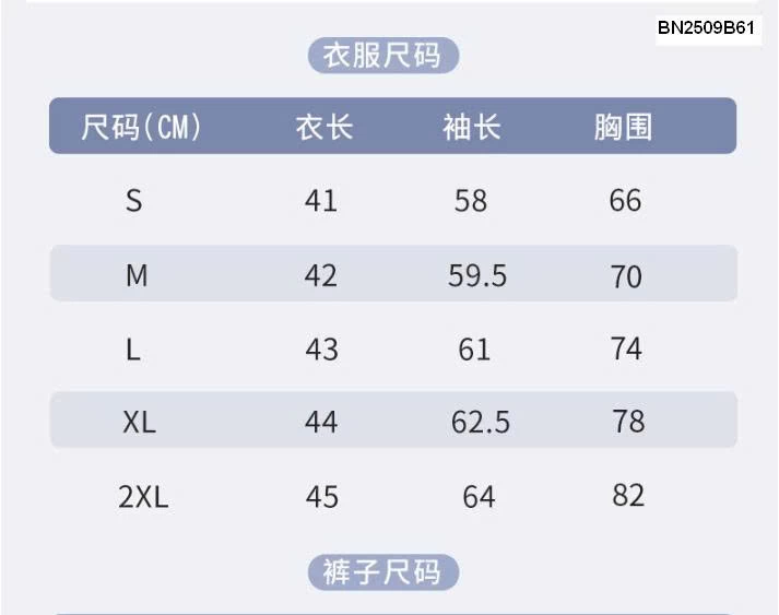 ÁO TẬP DÀI TAY CHO NỮ