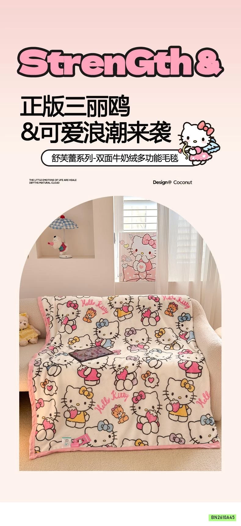 CHĂN BĂNG NHUNG DỄ THƯƠNG