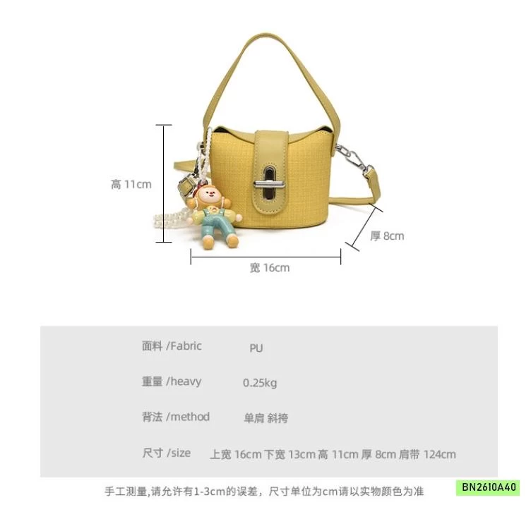 GIỎ XÁCH DẠ TSWEET KÈM MÓC