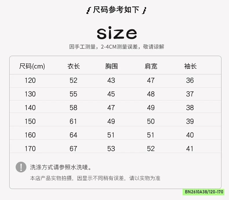 TANKTOP RÁCH CÁ TÍNH