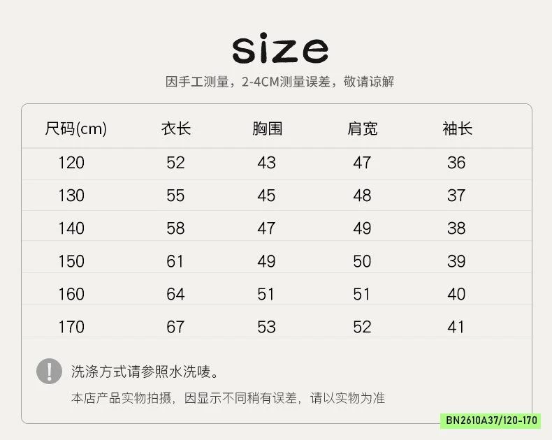 ÁO THUN VÀNG PHỐI TAY SỌC VAI