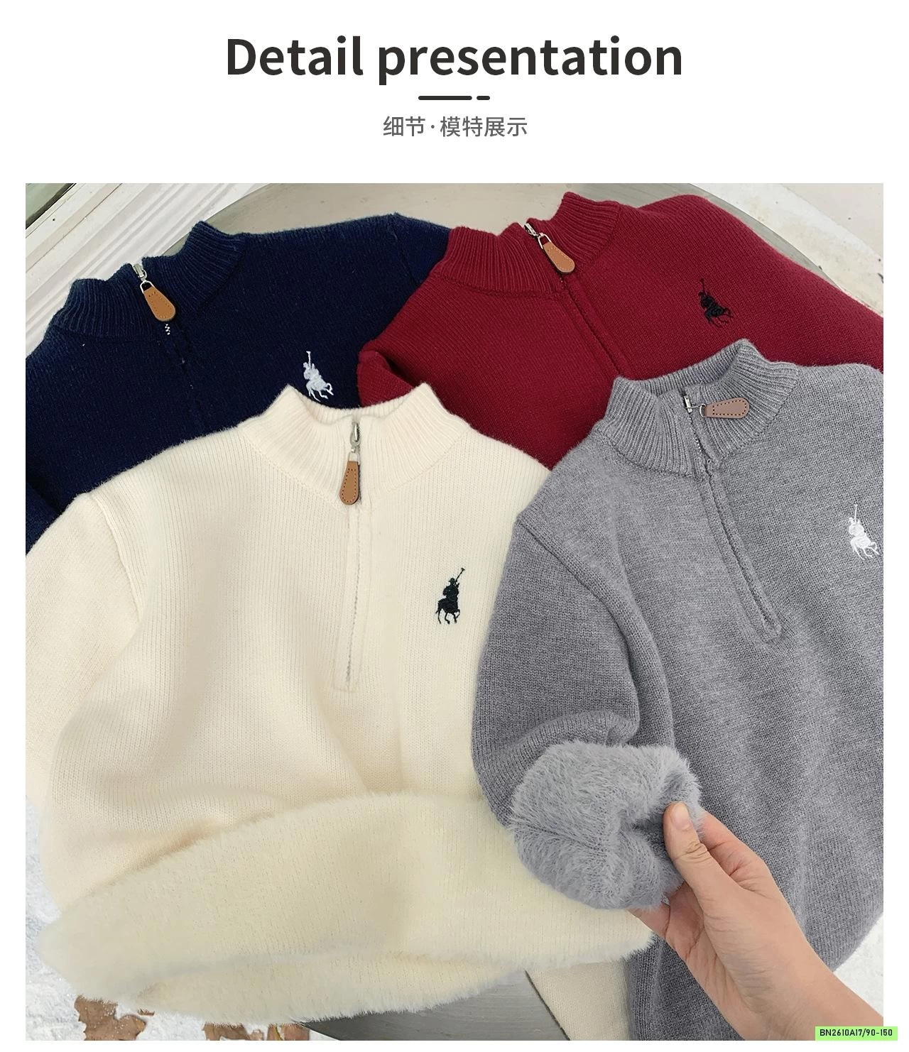 ÁO LEN KHÓA CỔ THÊU LOGO AOAOKIDS