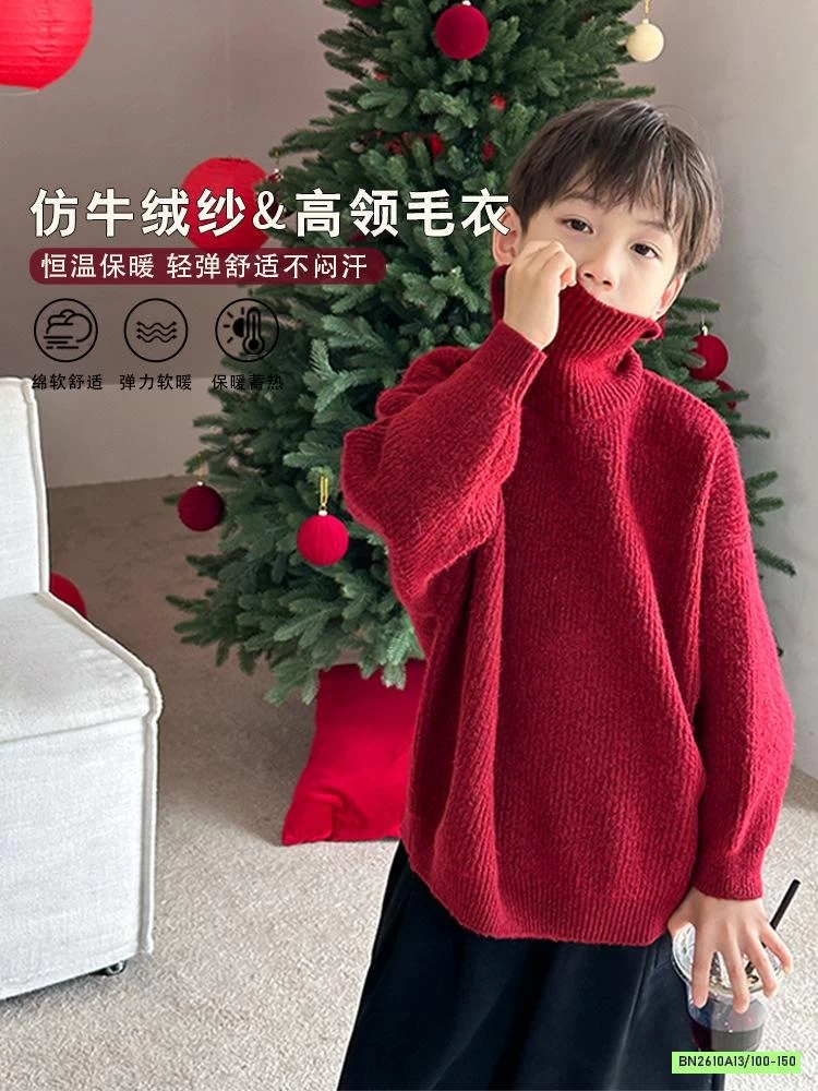 ÁO LEN ĐỎ CỔ LỌ