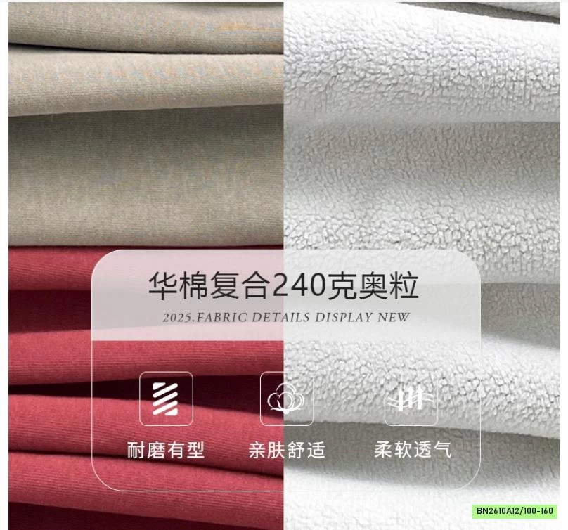 HOODIE NỈ TÚI TRƯỚC LÓT LÔNG CỪU