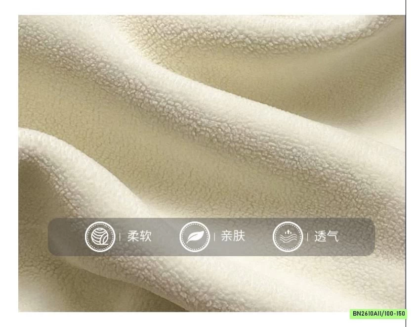 HOODIE NỈ PARIS LÓT LÔNG CỪU