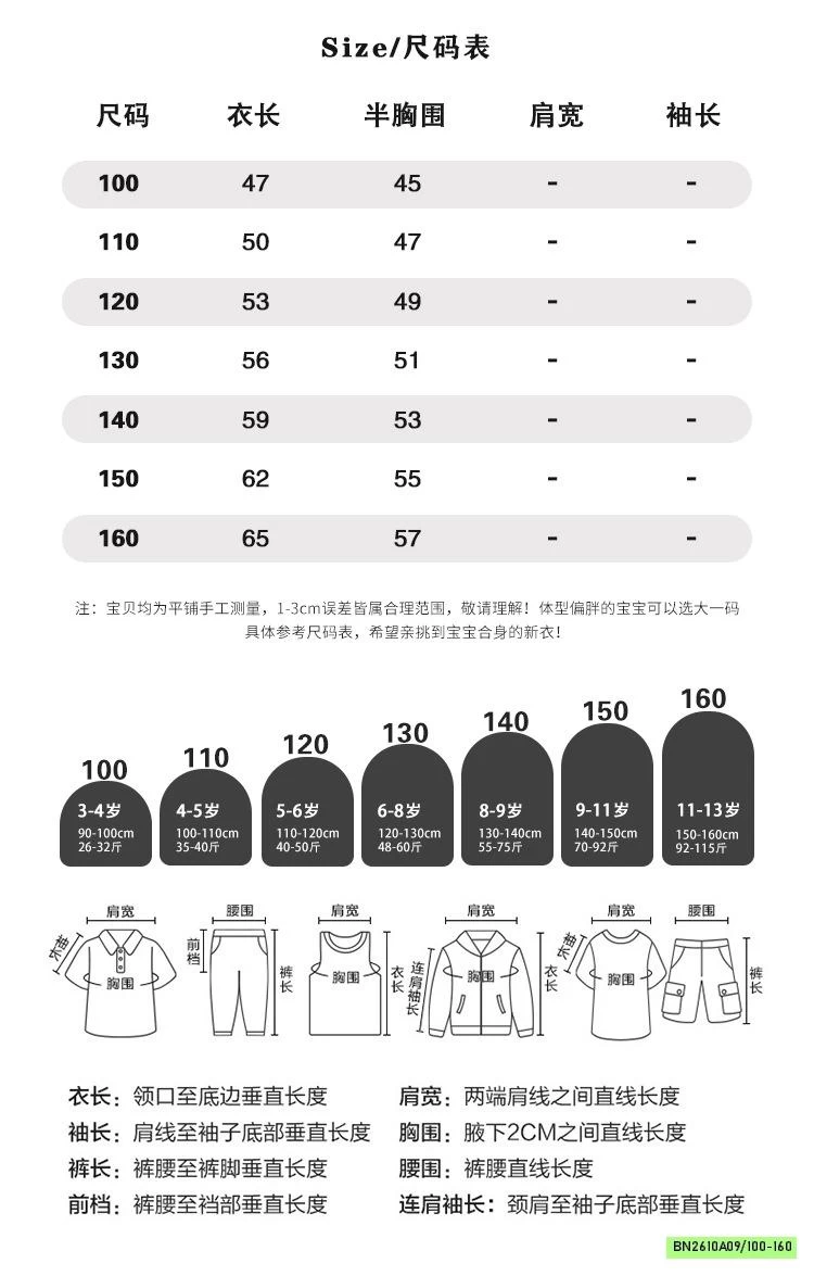 SƠ MI DÀI TAY BASIC TÚI NGỰC