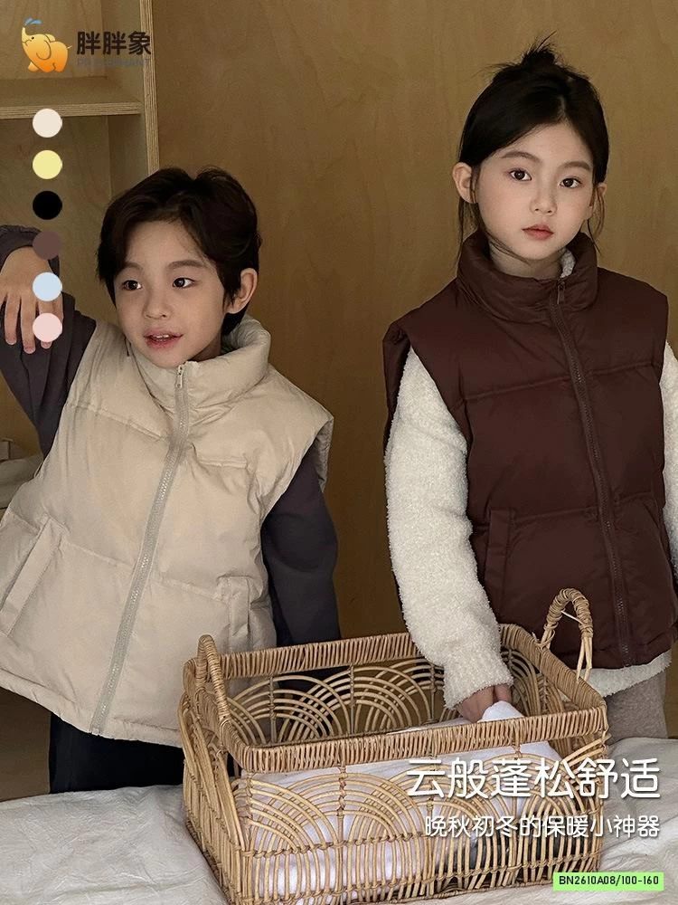 GILE PHAO TRƠN MÀU