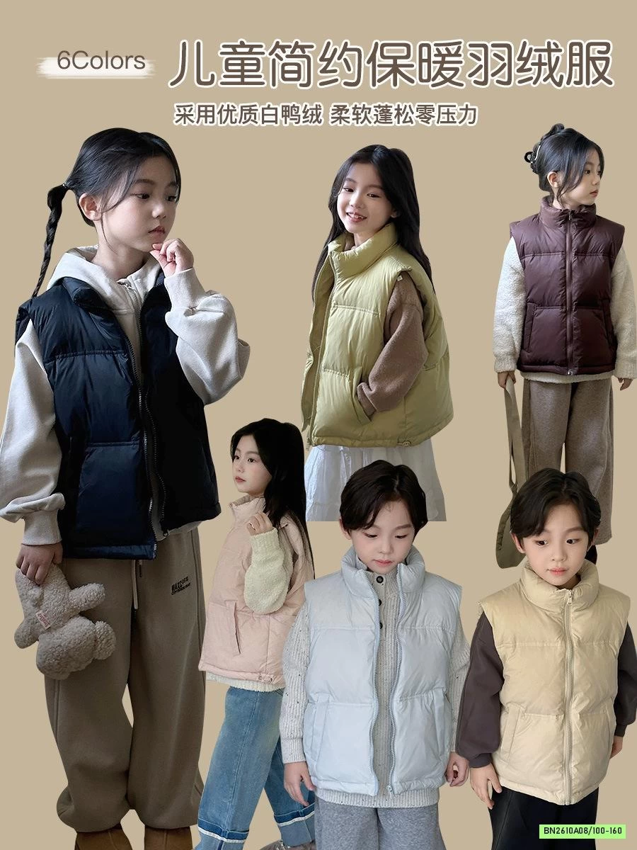 GILE PHAO TRƠN MÀU