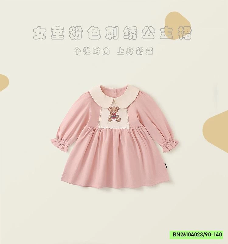 ĐẦM THU CỔ SEN THÊU THỎ PREMIUM