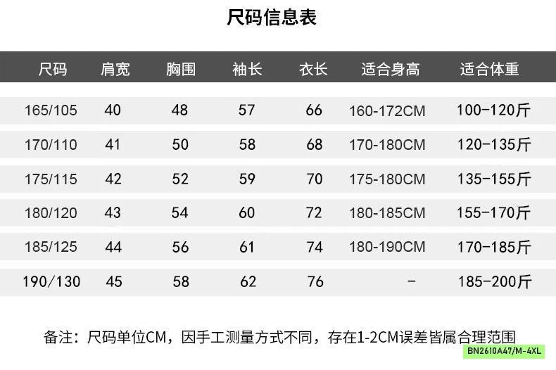 ÁO LEN POLO NAM DỆT TRƠN MÀU