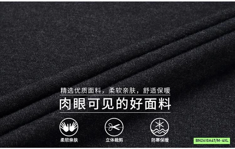 ÁO LEN POLO NAM DỆT TRƠN MÀU